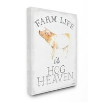 Студената индустрија Фарм живот е хог небесна фраза фарма за животни свињи од платно, wallидна уметност дизајн од Ејвори Тилмон,