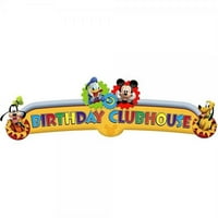 Мики Маус Играње Среќен Роденден Банер