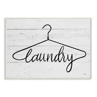 Службена индустрија за алишта за перење црно -бело дрво текстура со текстура на зборови за wordидни плочки од igиџи Луиз