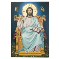 Рачно насликана на дрвена плакета Исус Христос Ортодо икона